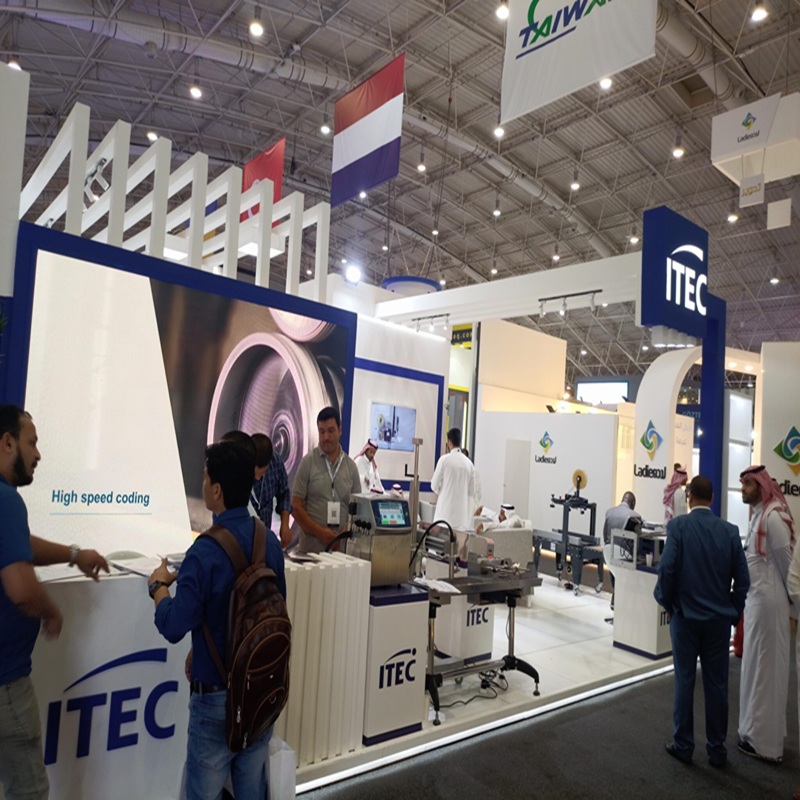 Saudi print and pack 2023