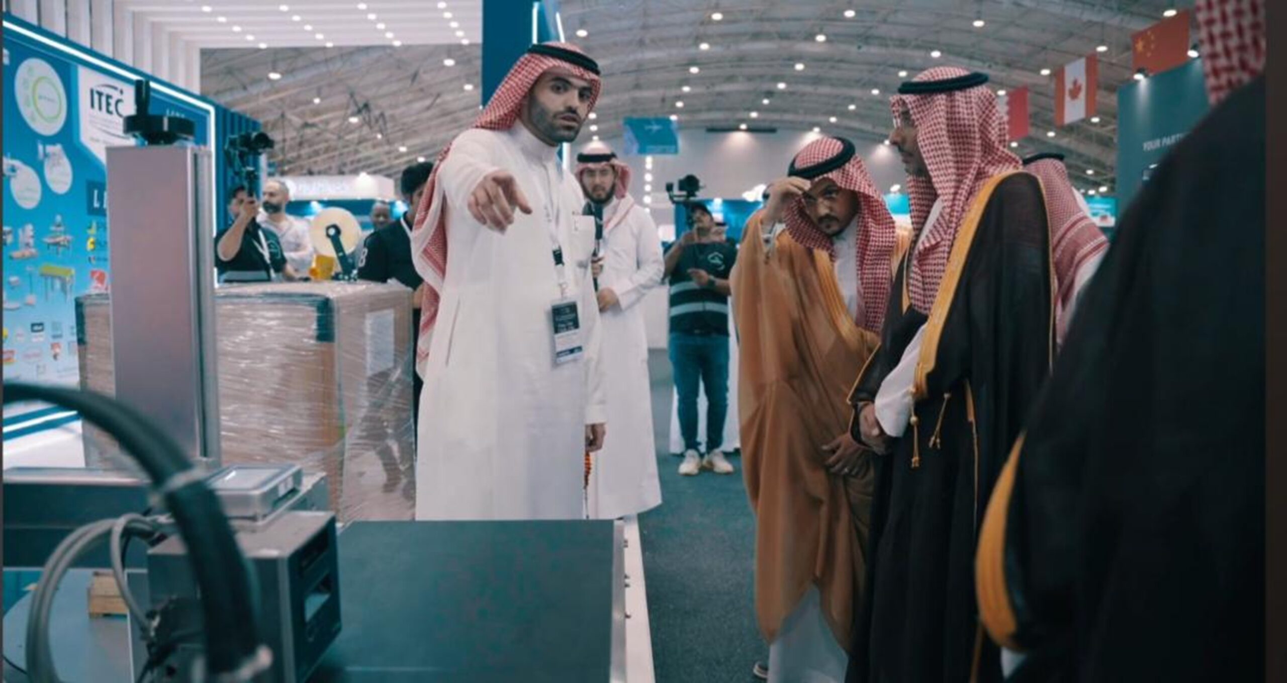 Saudi print and pack 2024