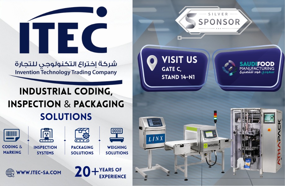 Saudi Food Manufacturing Announcement